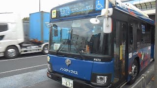 都営バスRF673号車みんくる25周年紺色バージョン葛西24系統なぎさニュータウン行き葛西駅発車シーン [upl. by Reinar]