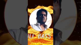 PANITHULI BASE BOOSTED remix djvithin [upl. by Phares417]