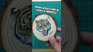 PINTANDO un TIGRE en un tronco de MADERA de PINO con acrílico🐯tigerart animalart pinturaartistica [upl. by Adnorrehs]