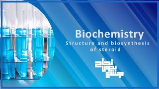 Structure And Biosynthesis Of Steroid hormones Bio L3 [upl. by Rednasela704]