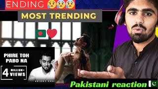 Phire To Pabona Hridoy Khan Ft Raj Thillaiyampalam pakistanireaction reactionvideo hridoykhan [upl. by Vivyanne]