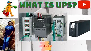 UPS TELUGU [upl. by Aicenaj105]