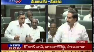 Jayaprakash Narayan Vs Cm Kiran in Assembly  TV5 [upl. by Kyne]