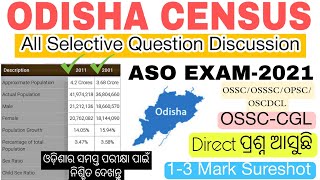 ODISHA CENSUS QUESTIONSCENSUS Oneliner Discussionଜନଗଣନା ଓଡିଶା ପ୍ରଶ୍ନ ଉତ୍ତରMost Selective Que [upl. by Thielen]