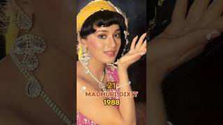 Tezzab movie cast then vs now 19882024II youtube shorts viral thenandnow bollywood [upl. by Canter512]