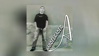 Iwa Rouh  Abdelkader Ariaf Official Audio [upl. by Hillie]