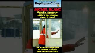 Michel BLANC michelblanc lbronzés répliquescultes punchlines shorts étoiledesneiges bestoff [upl. by Rollecnahc]