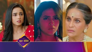 Pukar Dil se dil Tak today Episode 54  pukar dil se Dil tak New episode 54  Saraswati hui naraj [upl. by Lalise871]