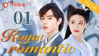 ENG SUBRoyal Romantic  EP 01 Zhang Zhixi Tong Mengshi  Chinese historical drama [upl. by Oina503]