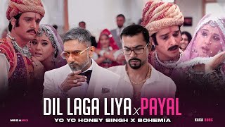 Payal Mashup 2024  Honey Singh x Paradox x Alka Yagnik x Nora Fatehi x Bohemia  Kaka 808S  Glory [upl. by Werbel729]