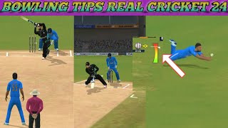 Real cricket 24 Wicket Tips  Bowling Tips And Tricks Real Cricket 24 [upl. by Allcot]