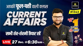 27 December 2023 Current Affairs  Daily Current Affairs 1343  Kumar Gaurav Sir [upl. by Atnahsal997]