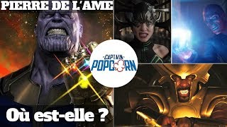 AVENGERS 3  Où est la dernière Pierre dInfinité [upl. by Odlanar]