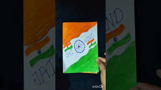 Republic day card🇮🇳❤️🇮🇳 trending shorts shortvideo art nationalflag republicday indianflag [upl. by Bertram]