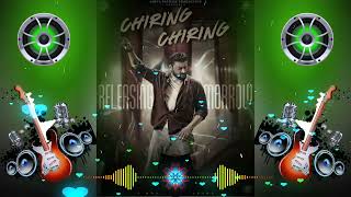 Chiring Chiring New Odia dj remix।।Hard Bass Dj Song।।Sk dj mix।।New odia dj song।।2024 [upl. by Soalokin761]