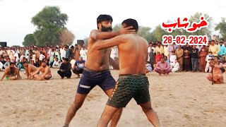 New Kabaddi Match 2024  Javed Jatto Vs Nazra Machi amp Batera Baloch Kabaddi Match In Khushab 2024 [upl. by Ainwat]