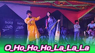 O Ho Ho Ho La La La  Tiktok Viral Song Lofi Mix  Bole Mera Kangna Dheere Dheere [upl. by Akkina10]