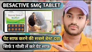 Bisactive 5mg tablet use dose benefits full review in hindi [upl. by Ahsinelg]