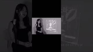 💟월간 마늘💟  흑백 이소라 어똔데🤓 처음느낌그대로 Cover [upl. by Hardi]