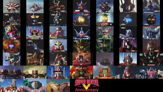 Super Sentai 45th Anniversary Mecha Megazord Commercials CM Gorenger  Zenkaiger [upl. by Atelokin]