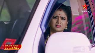 Maguva O Maguva  Promo  22nd Mar 2024  Star Maa Serials  Mon  Sat at 630 pm  Star Maa [upl. by Tracy]