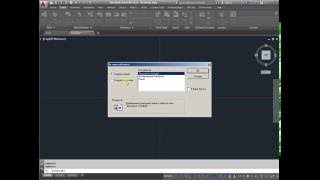 Ole AutoCAD objects [upl. by Eyeleen644]