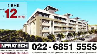 Dream Home Just 10 Min From Mumbai  1 RK in 6 L  1 BHK in 12 L  Call 022 6850 5555 [upl. by Meras951]