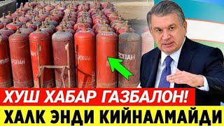 ШОШИЛИНЧ УЗБЕКИСТОНДА ГАЗ БАЛОНЛАР ХАКИДА ТЕЗКОР ХАБАР ХАЛК БИЛИШИ ШАРТ [upl. by Armat809]