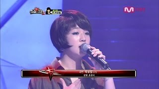 박보람 대변신 박보람 Park Boram  세월이 가면 Superstar K2 무대 영상 [upl. by Divadnahtanoj187]