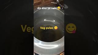 Chawal khane ke fayde 😂fypfood trending viralshort youtubeshorts subscribe krishnarashoi [upl. by Patten]