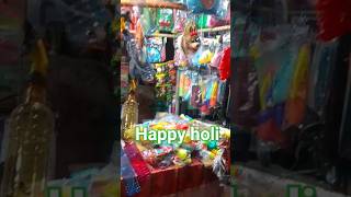 Holi special Holi Khel Rahe Banke Bihari Sang Duniya Jhoom Rahe happy holi viral trending [upl. by Hurlow565]