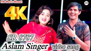 SR 8787 Aslam singer zamidar Aslam singer original [upl. by Shaya407]