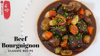 How to Make The Best Classic Beef Bourguignon  The Iconic Red Wine Braised Beef From Burgundy [upl. by Elehcim270]