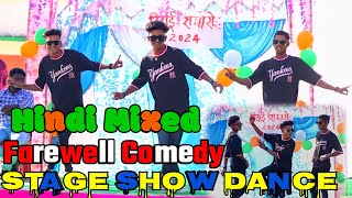 Hindi Mixed Comedy Dance  Farewell Stage Show Dance Video  Agagroup Dailog Dance [upl. by Aicenad]