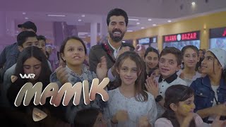 Mamik  Duhok Mall  مامك  دهۆك مۆل [upl. by Hillari170]