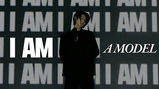 I AM Ep3 Model 최현준 인터뷰 [upl. by Nylacaj]