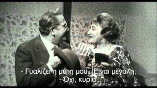 Totò e Nino Taranto  Il padrone di casa  Ο σπιτονοικοκύρης [upl. by Ericka151]