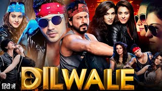 Dilwale Full Movie  Shahrukh Khan  Varun Dhawan  Kajol  Kriti Sanon  HD Facts amp Review [upl. by Yatnuahc]