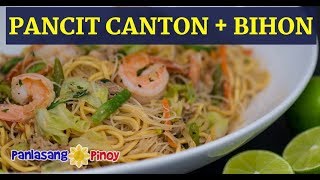 Pancit Canton at Bihon Recipe Panlasang Pinoy [upl. by Lotsyrc]