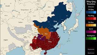 The Manchu Conquest of China明清战争 Every Five Days MAJOR ERRORS [upl. by Atelokin987]