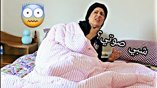 جويسم وسعديه ح9  سعديه صار عدها التساق ابفردات الخشم😂😂 [upl. by Augustina]