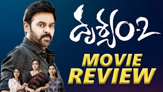 Drushyam 2 Movie Review  Venkatesh  Meena  Jeetu Joseph  Amazon Prime  IndiaGlitzTelugu [upl. by Sucramaj]