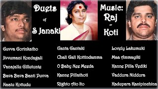 S Janaki Duets for RajKoti  Telugu Songs  S P Balasubrahmaniam  Mano [upl. by Dmitri]