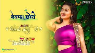 ❣️banjara status new video song🥀 🕊️सुकागो जे झाडेन फुल ये लागले 👀💕🫶🏻  trendingvideo banjara [upl. by Anatole]