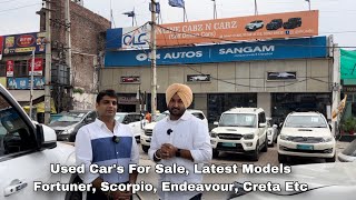 Buy A Used Cars  Latest Model Fortuner Endeavour Scorpio Loan Also Available Amritsar Punjab [upl. by Ilesara284]