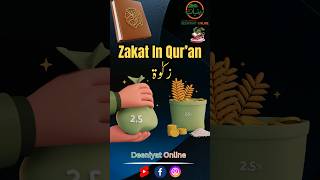 Zakat In Quran  Quran Me Zakaat viral zakat ramadan [upl. by Ainevuol]