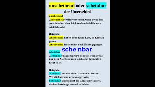 anscheinend oder scheinbar b2 c1 c2 deutsch german grammatik anscheinend scheinbar [upl. by Yert]