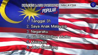 Lagu Patriotik dan Merdeka Malaysia Popular Lirik [upl. by Nelrah]