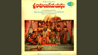 Sri Yuthamou Sri Rama Namam [upl. by Zachariah]