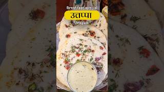 उत्तप्पा🤌😋❤️ shorts shortsrecipe uttapam tastychav [upl. by Marline]